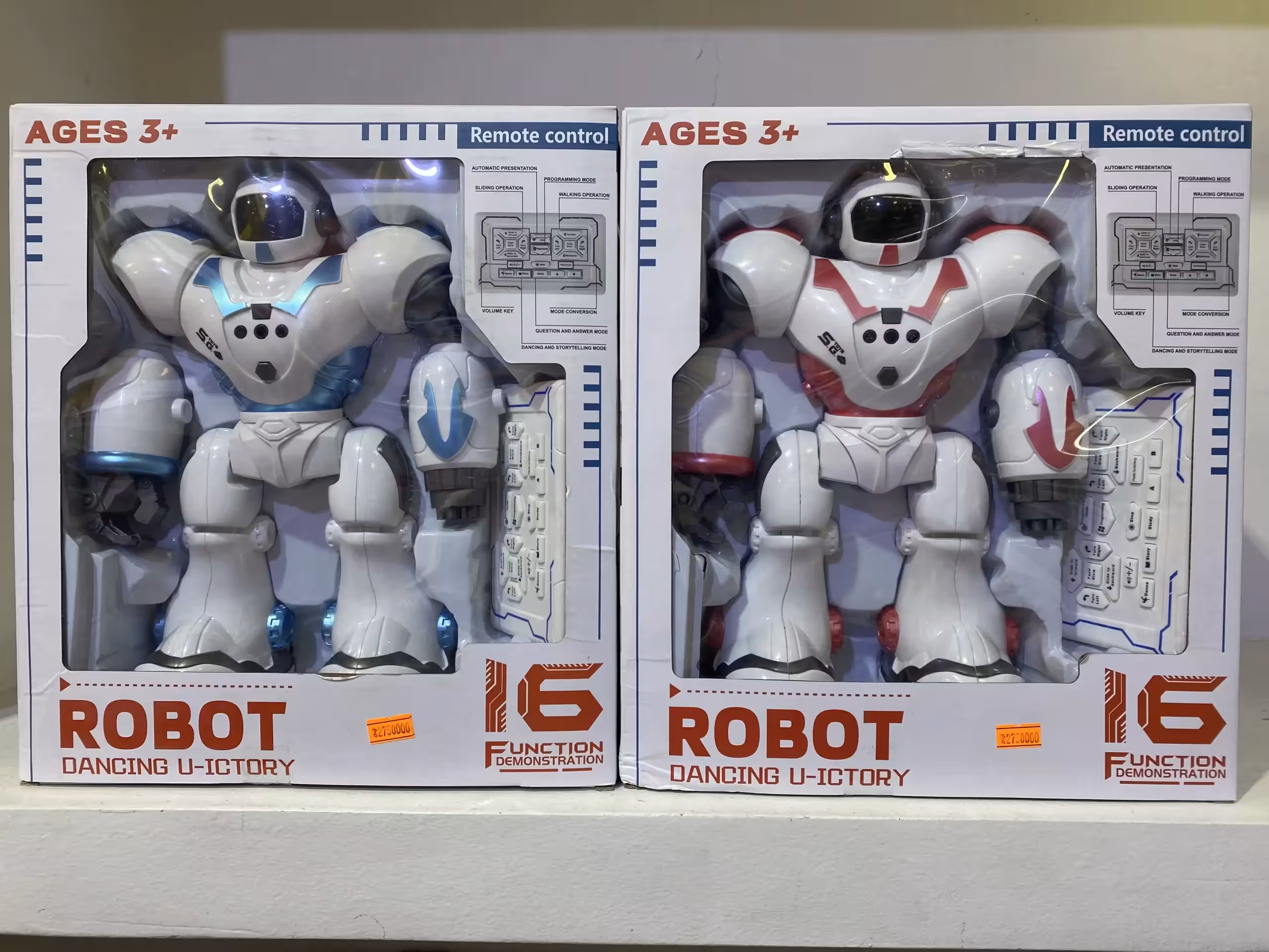 ربات بزرگ کنترلی حرفه ای