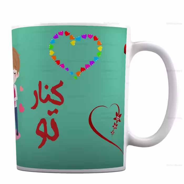 ماگ سرامیکی فانتزی مدل عاشقانه طرح ولنتاین کد 286
