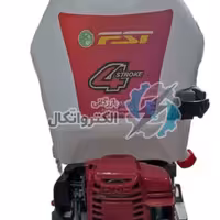 سم پاش موتوری FST(ارسال با باربری و پس کرایه )