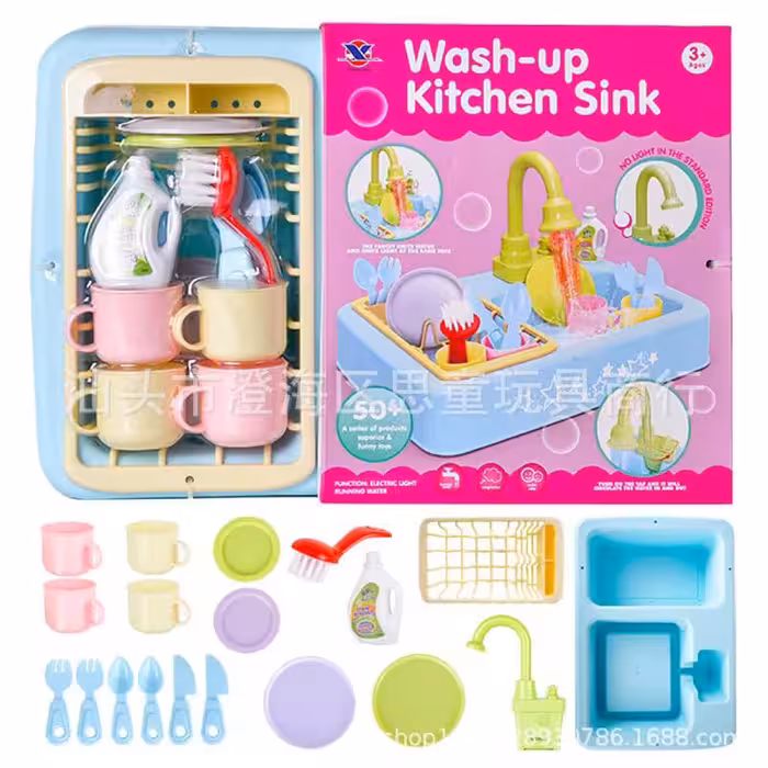 سینک ظرفشویی پمپاژ آب چراغدار سایز بزرگ