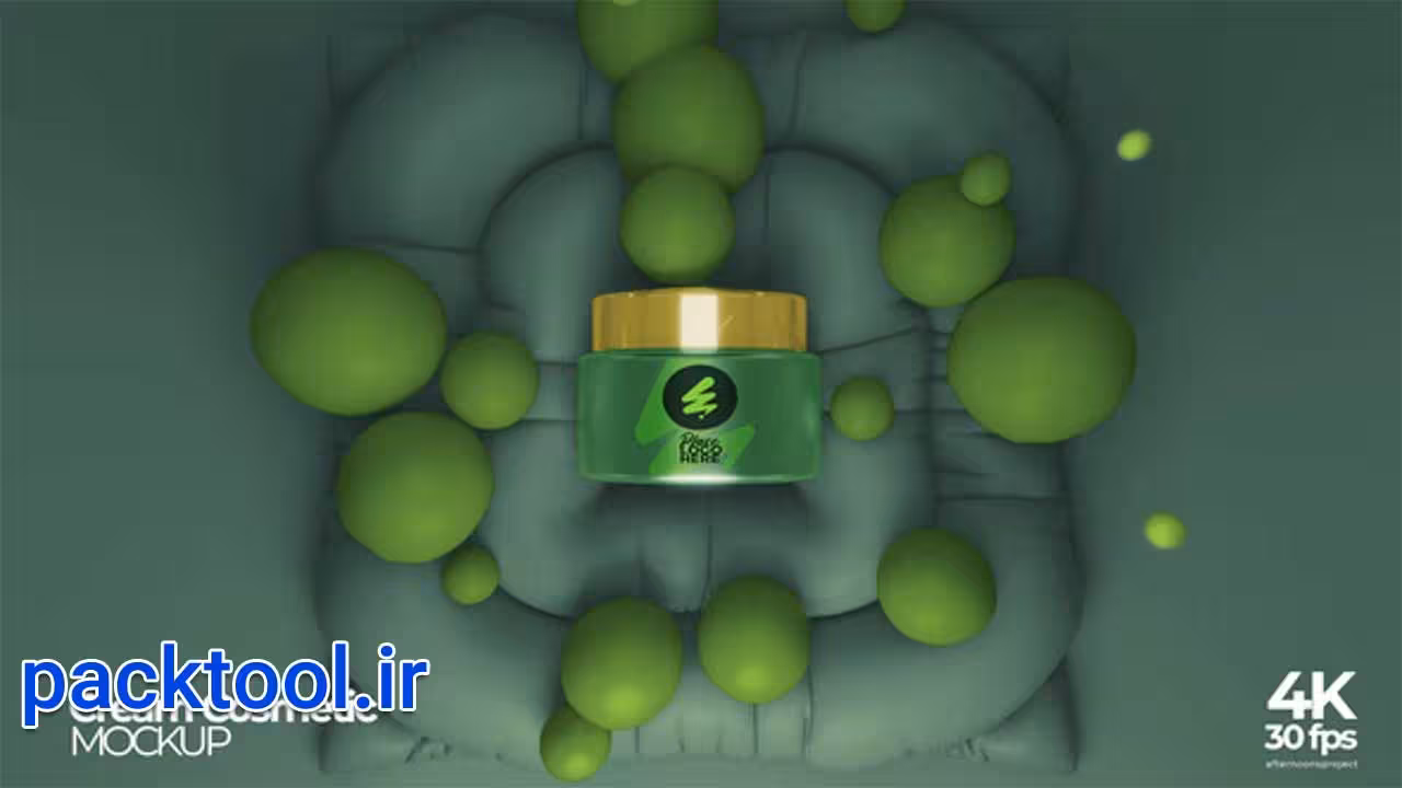 پروژه موشن گرافیک پریمیر موکاپ کرم آرایشی Cream Cosmetic Mockup - پک تول
