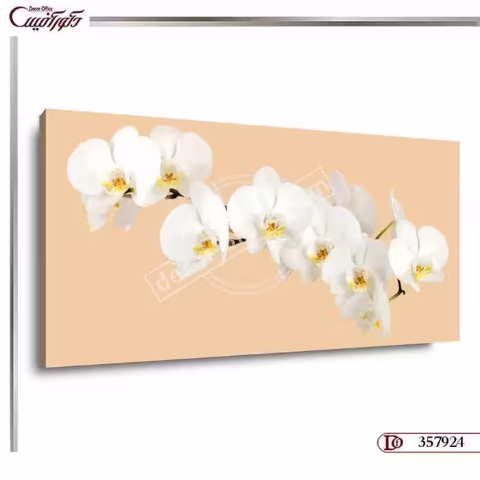 تابلو دکوراتیو گل سه بعدی E7924