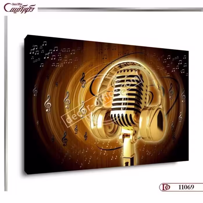 تابلو دکوراتیو موسیقی R1069
