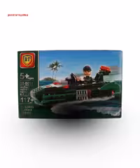 لگو سبز ارتشی طرح قایق کد 5011