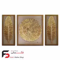 تابلو دکوراتیو سه تکه، کد 102
