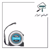 متر نووا 7.5متر مدل 7525