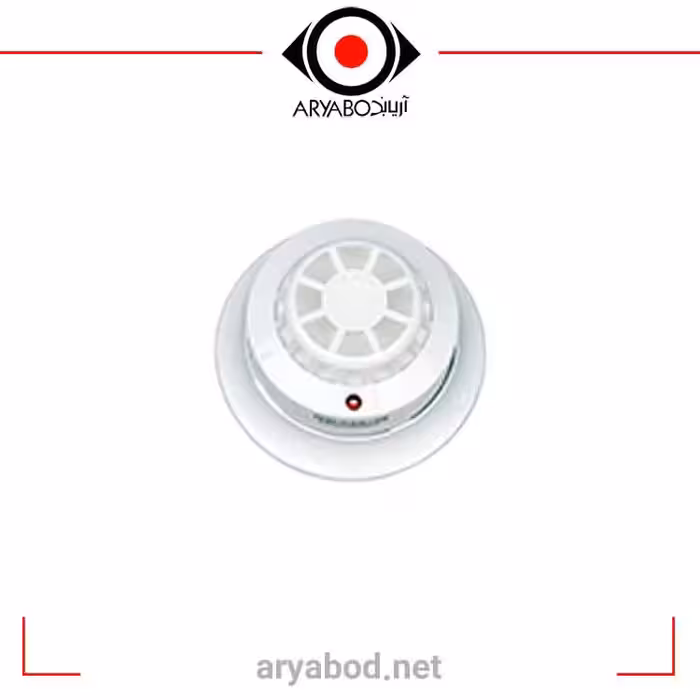 دتکتور حرارت ثابت 24 ولت آریاک مدل ARIAK AFH-24