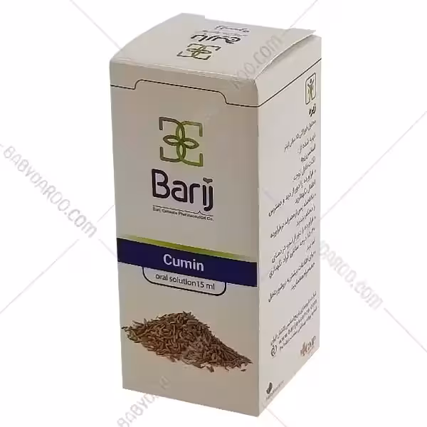 قطره خوراکی زیره باریج اسانس