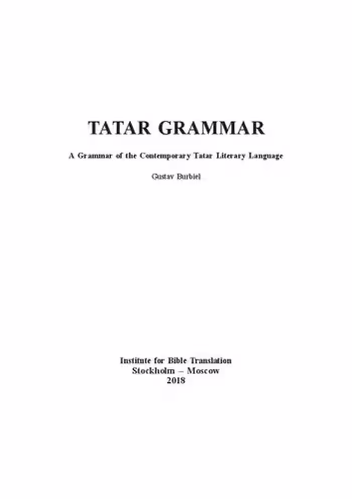 خرید و دانلود نسخه کامل کتاب Tatar Grammar: a grammar of the contemporary Tatar literary language