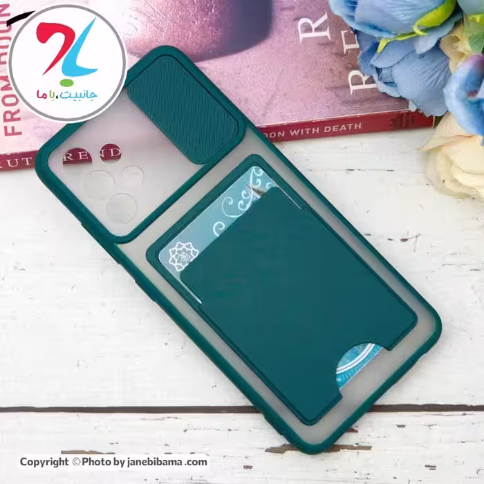 قاب PC مات محافظ لنزدار کشویی جاکارتی دار Samsung A32 4G - سبز یشمی