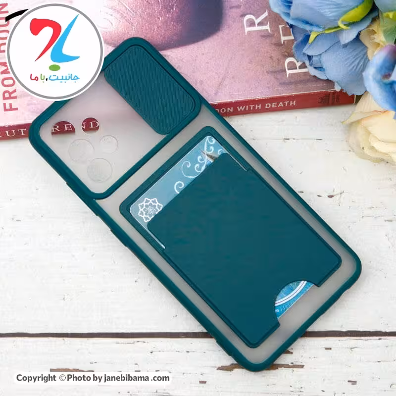 قاب PC مات محافظ لنزدار کشویی جاکارتی دار Samsung A32 4G - سبز یشمی