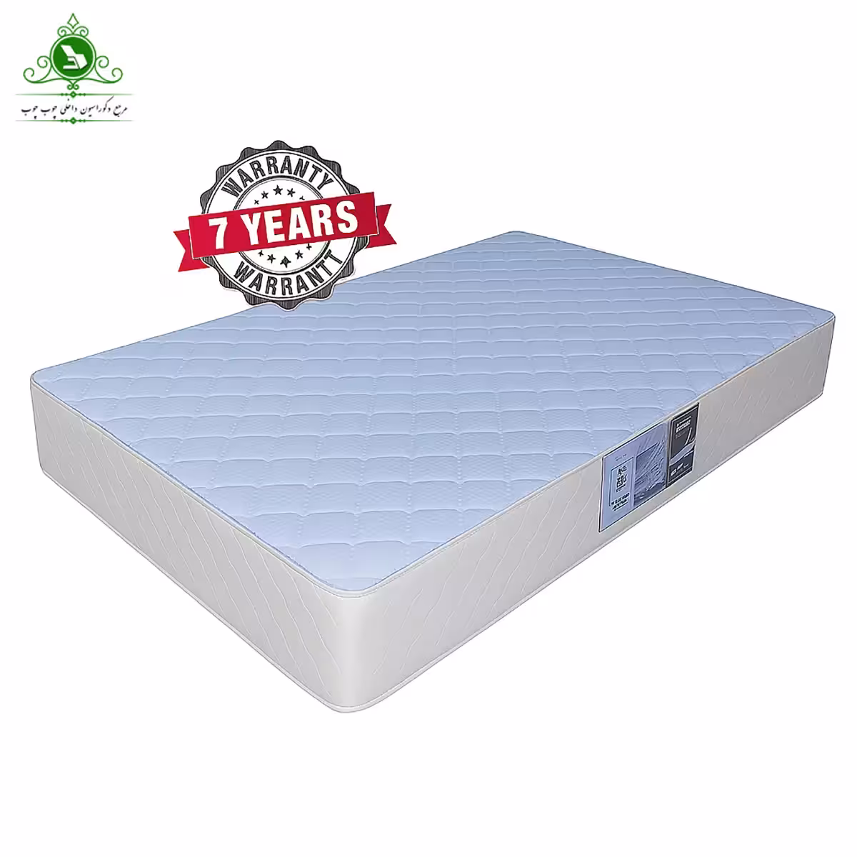 تشک دو نفره طبی رویال 7 سال ضمانت