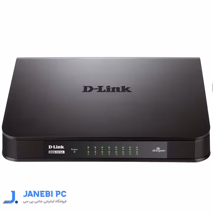 سوئیچ غیرمدیریتی و مگابیتی دی لینک مدل DES-1016A