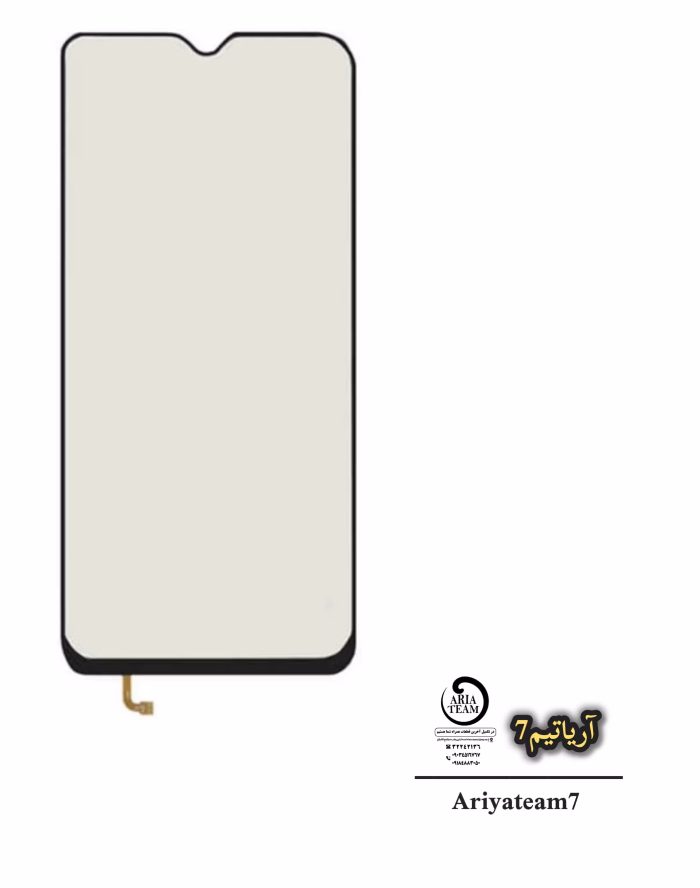 بک لایت سامسونگ A30