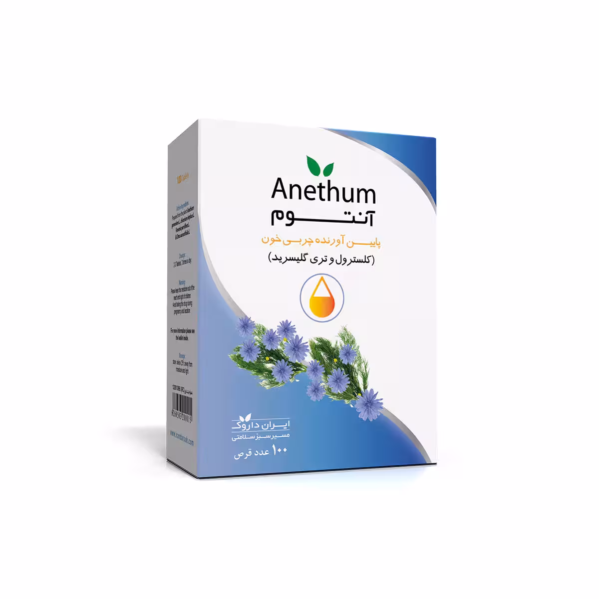 قرص آنتوم تعداد 100 عدد ایران داروک