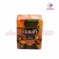 صابون دالان گلیسیرین مدل 600 گرم