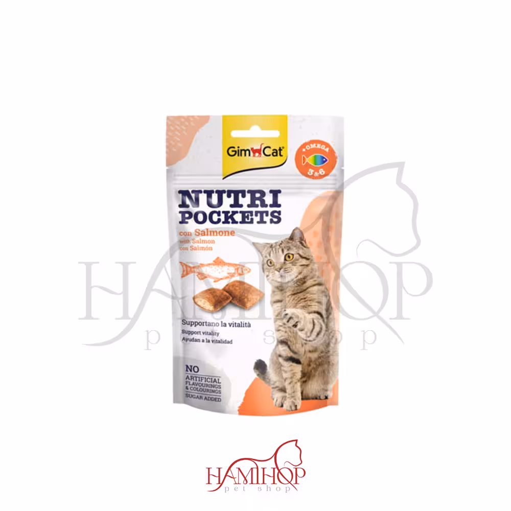 اسنک تشویقی نوتری گربه جیم کت با طعم سالمون GimCat Nutri Pockets Salmon وزن 60 گرم