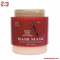 ماسک مو آ رزگلد کریستال rose gold حجم 1000 میل|کد1973