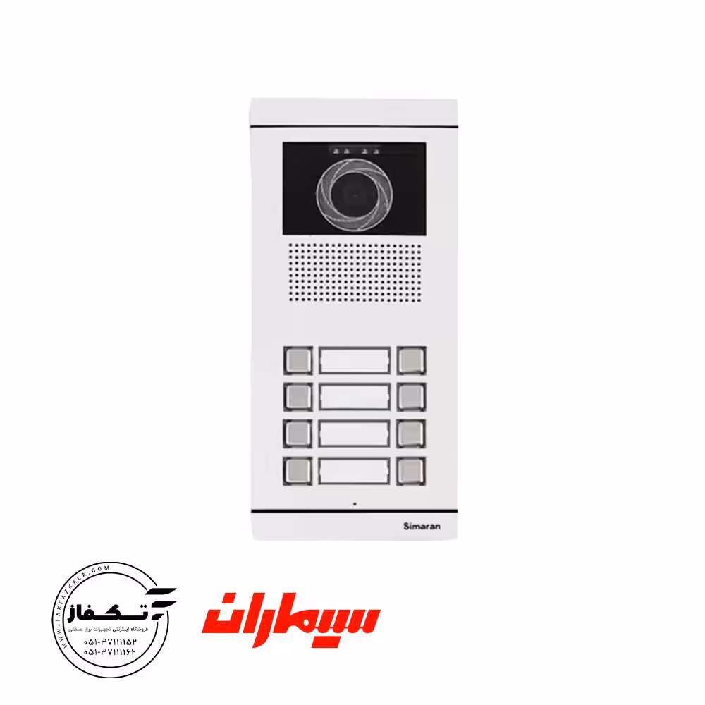 پنل تصویری سیماران مدل فرداد VFBC8D
