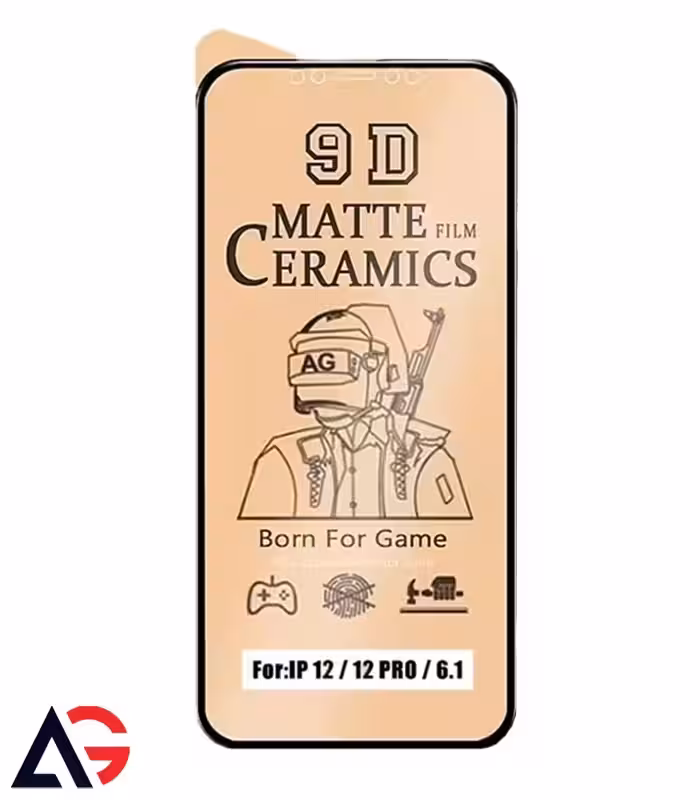 گلس سرامیکی مات آیفون12 مینی/ iPhone 12 MINI