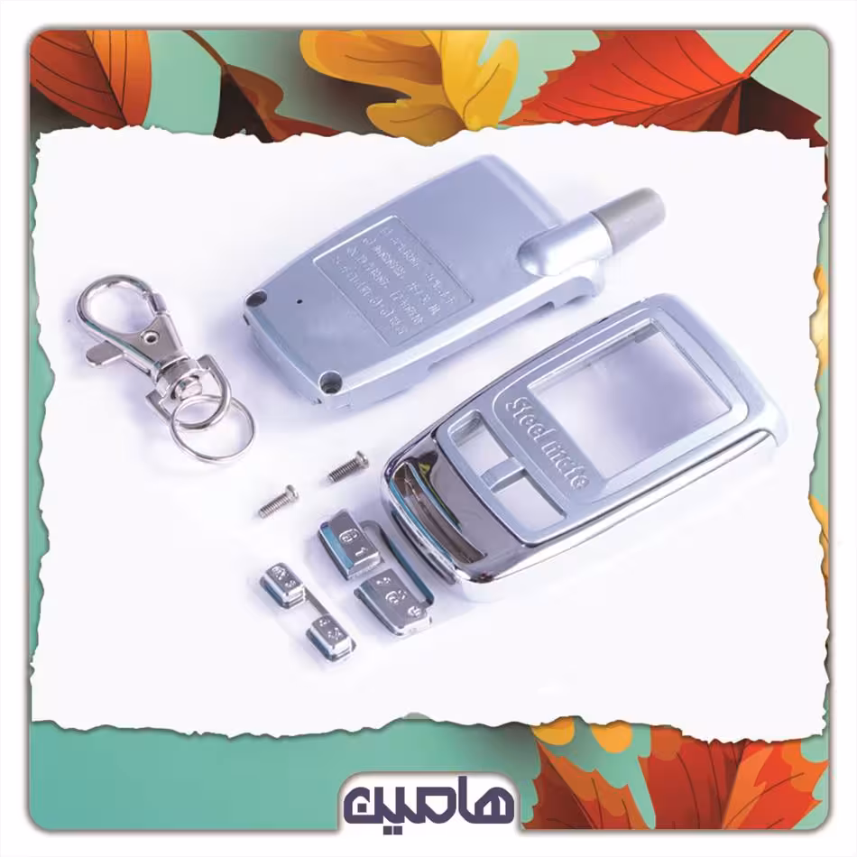 قاب ریموت استیل میت تصویری ردبت