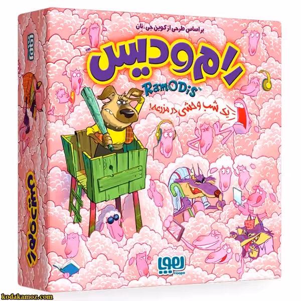 بازی فکری رام و دیس