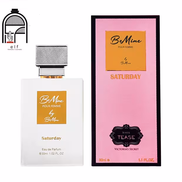 ادوپرفیوم جیبی زنانه بی‌ماین ستردی (Be Mine Saturday Eau de Parfum 30ml)