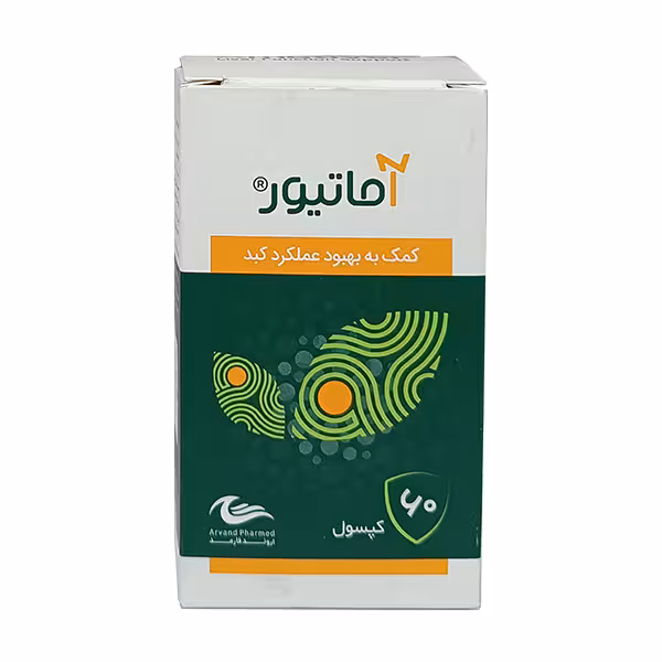 اروند فارمد کپسول آماتیور 60 عددی - داروکاو