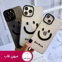 قاب گوشی آیفون Smile اکلیلی شفاف - کد (30705)