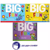 مجموعه 3 جلدی New Big Fun 1 2 3