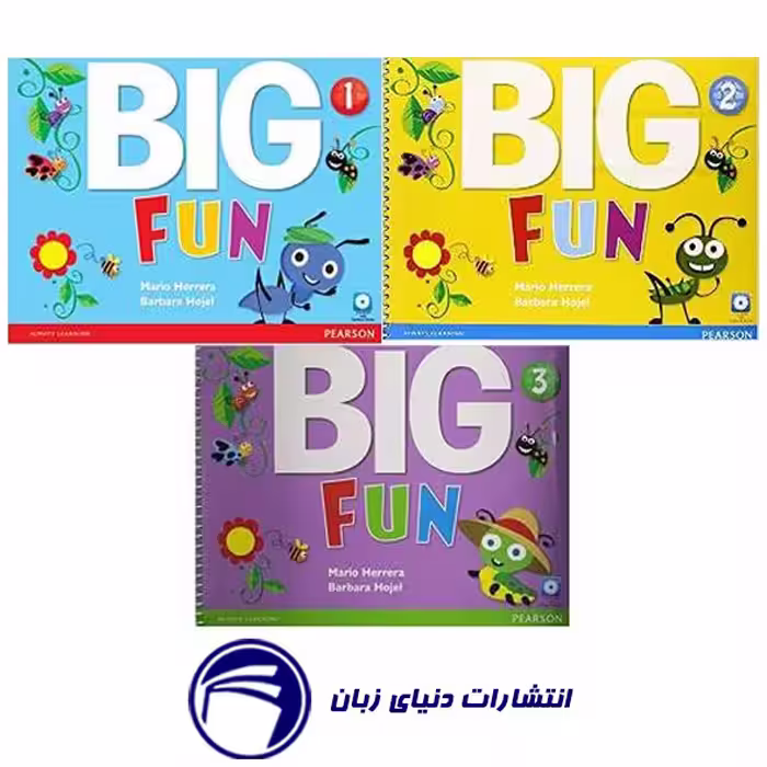 مجموعه 3 جلدی New Big Fun 1 2 3