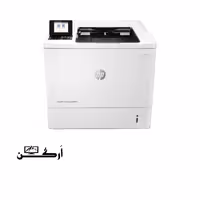 پرینتر لیزری اچ پی مدل LaserJet Enterprise M607dn
