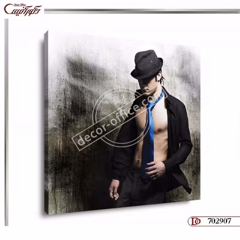 تابلو دیواری مزون S2907