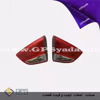 چراغ خطر عقب چپ و راست توسان 2008