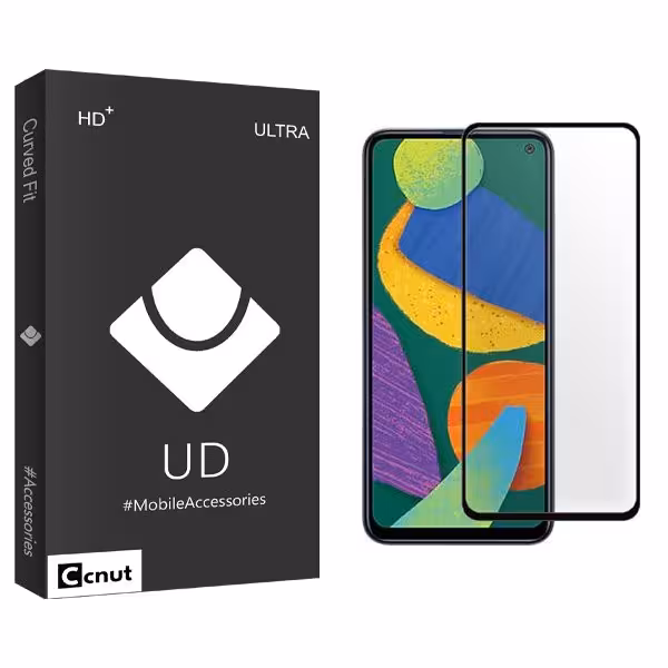 محافظ صفحه نمایش شیشه ای کوکونات مدل UDB مناسب برای گوشی موبایل سامسونگ Galaxy F52 5G