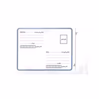 پاکت پستی حبابدار