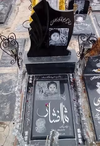 سنگ سوپر بلک کد20011