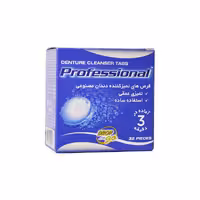 قرص تمیز کننده دندان مصنوعی پروفشنال