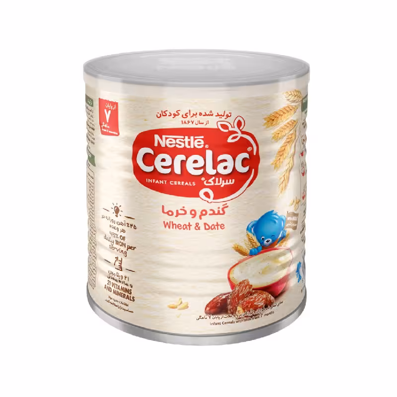 سرلاک گندم و خرما به همراه شیر نستله