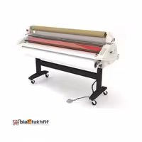 دستگاه لمینتور گرم و سرد عرض 165 مدل RSM-1651 MA