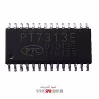 آی سی PT7313 SOP-28