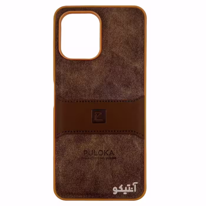 قاب Xoaomi Redmi12 مدل Puloka طرح چرم و سیلیکون – رنگ قهوه ای تیره