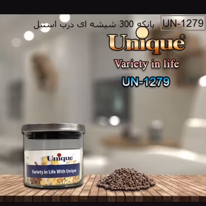 بانکه 300 شیشه ای درب استیل 6تایی یونیک Un1279