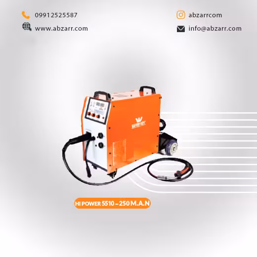 دستگاه جوش مدل HI POWER 5510-250 M.A.N وینر Winner (( اقساط یک ساله ))