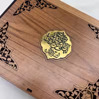 پک متبرک امام رضاع باگل محمدی ونبات