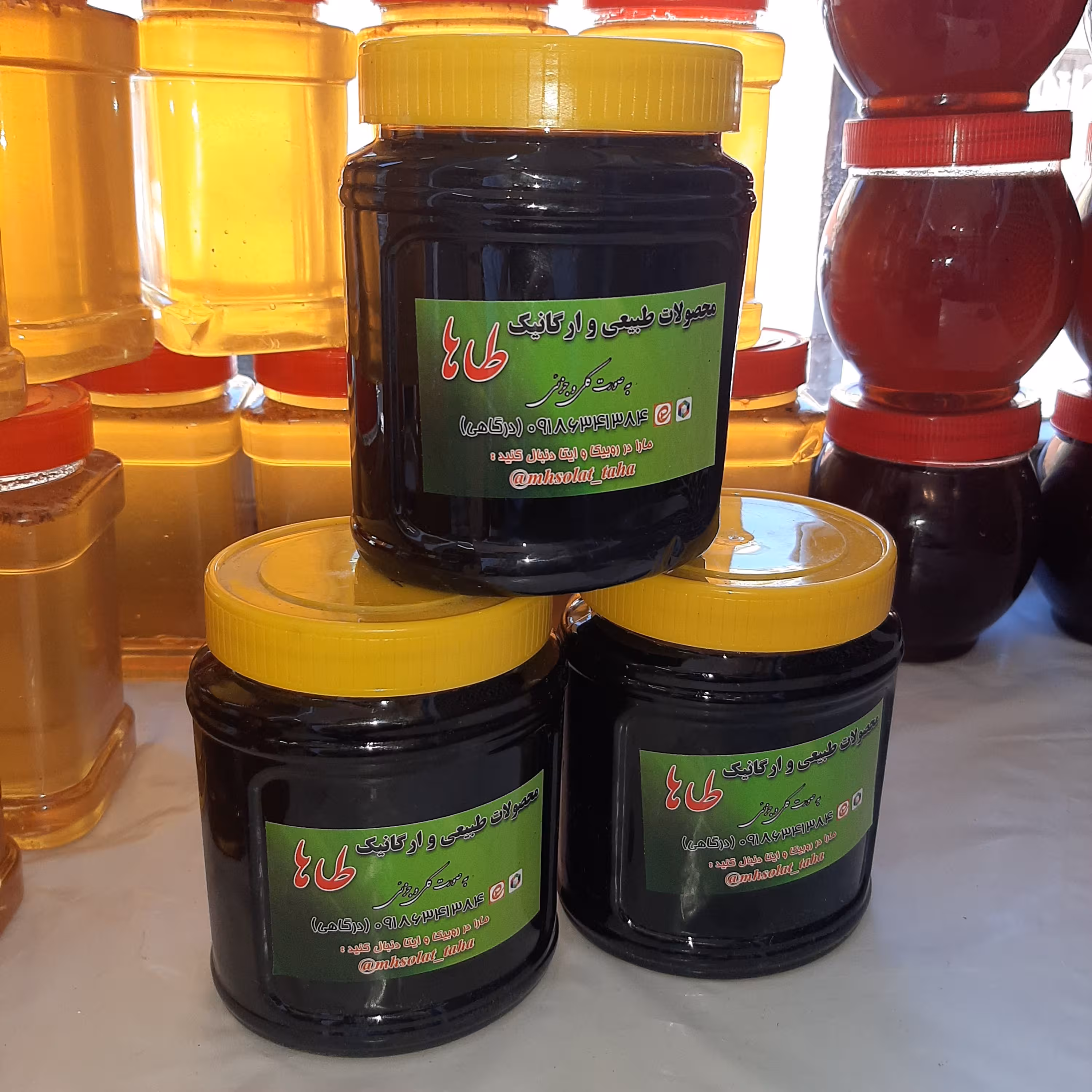 شیره خرما(1000گرم)