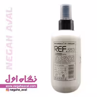 اسپری مو multiaction رف حجم 200 میلی لیتر