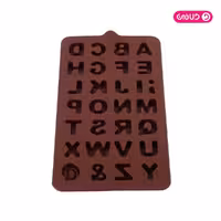 قالب سیلیکونی ممتاز شکلات حروف CHS12