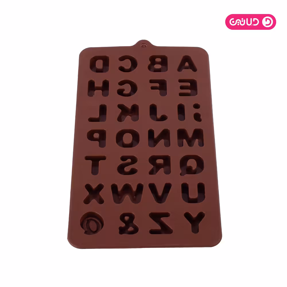 قالب سیلیکونی ممتاز شکلات حروف CHS12