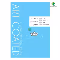 مقوا گلاسه سپی نیمه مات مدل ساتین 170 گرم